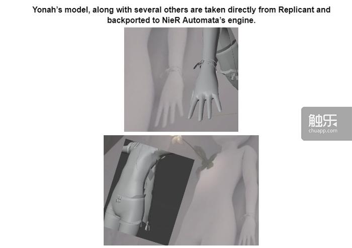 在《尼尔：机械纪元》中寻找“教堂”背后的答案