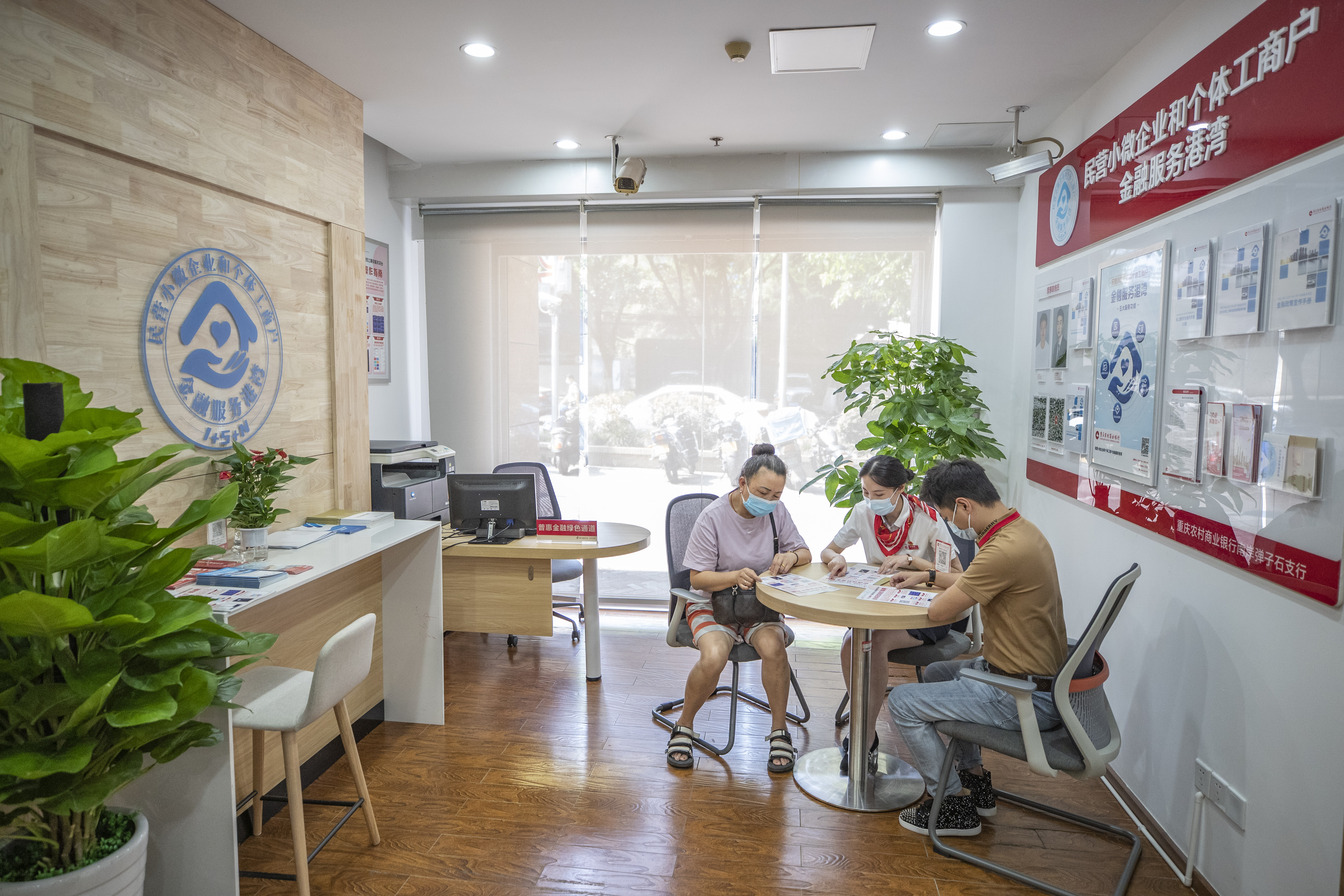 保护和激发市场主体活力人民日报,培育壮大新动能激发创新活力