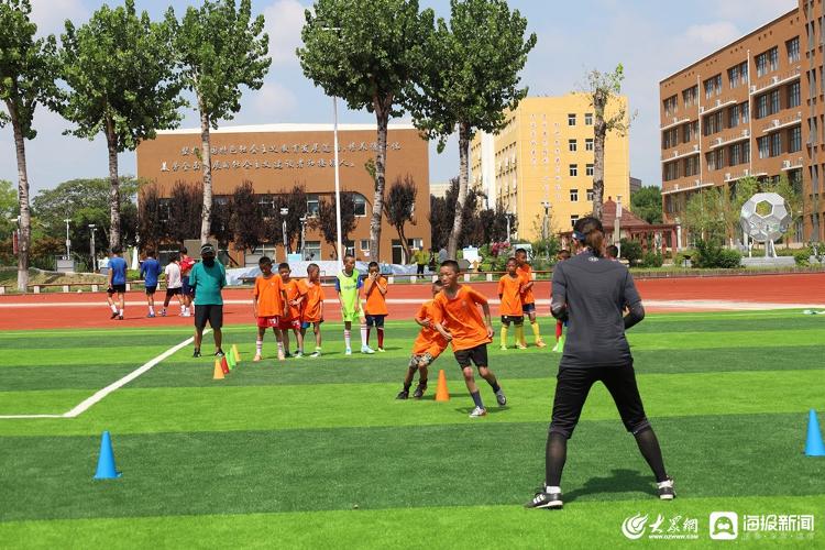 青岛青少年足球夏令营,阳光筑梦体育少年专项基金