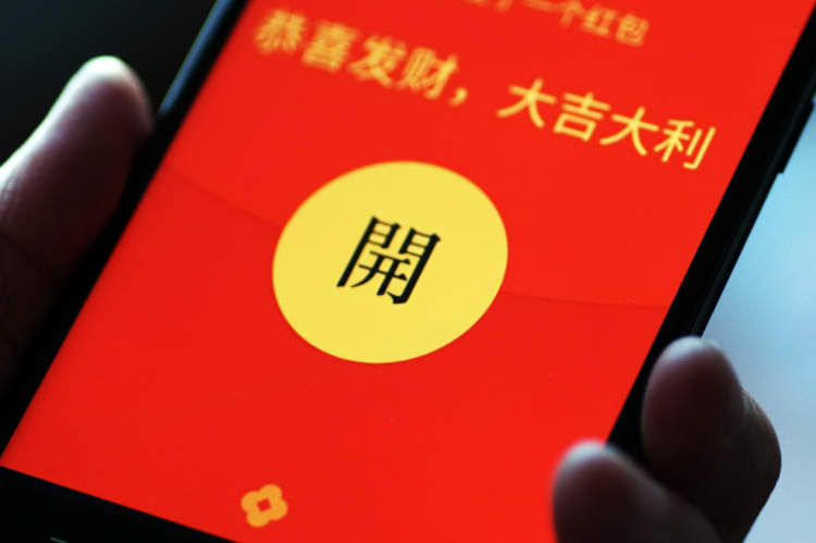 微信七夕节可以发520红包吗,今年七夕节微信能发520元红包吗