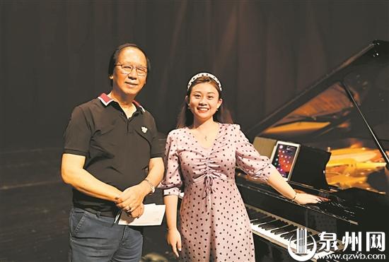 胡雪莎弹奏梁祝,胡雪莎演出视频