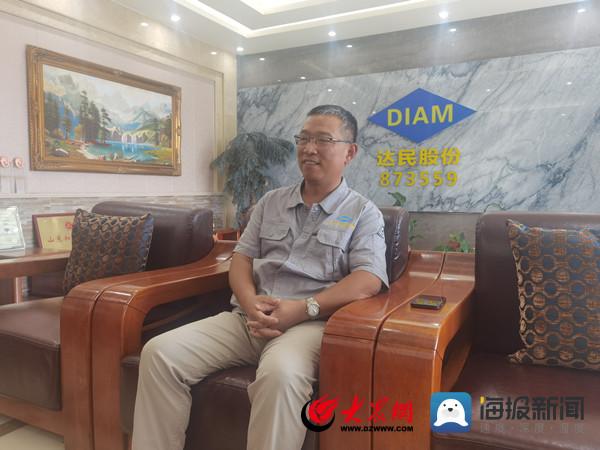 灞变笢杈炬皯鍖栧伐鑲′唤鏈夐檺鍏徃,灞变笢杈炬皯鍖栧伐