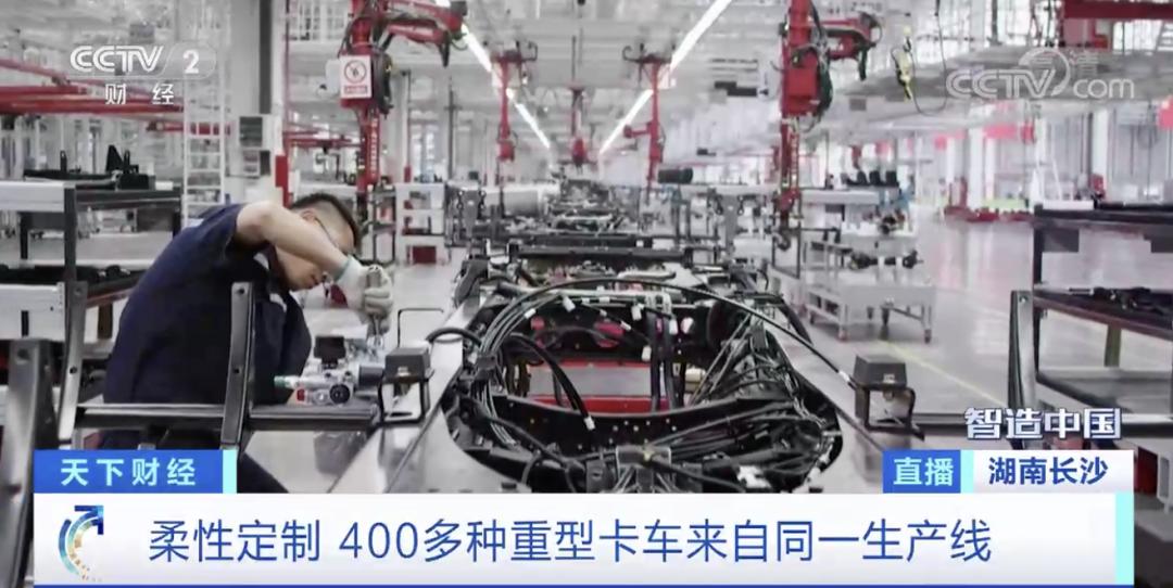 钢板到货生产,钢板装车出库