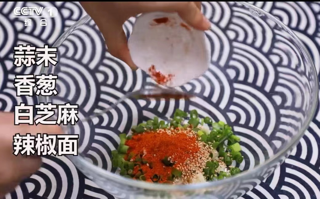 最简单的捞汁海鲜做法,海鲜捞汁怎么做好吃又简单