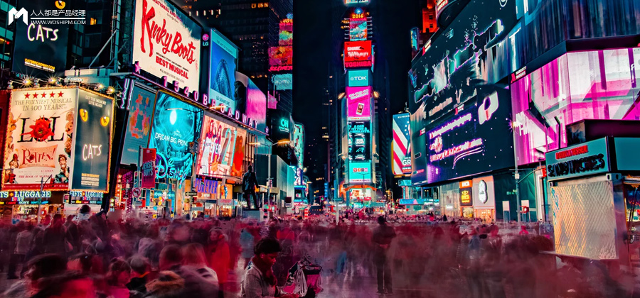 快消品品牌企业如何搭建全渠道体系？