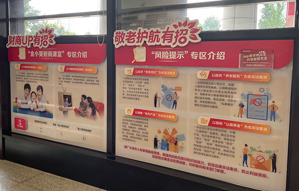 招商银行暖心服务,招商银行重庆分行高新支行