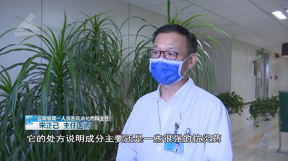 老人吃了就吐血还有救吗,老年人无缘无故吐血要吃什么药