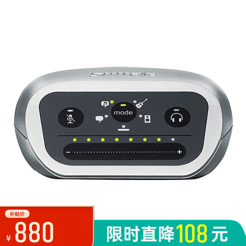 推荐一款k歌比较好的声卡500以内,k歌专用声卡设备十大品牌