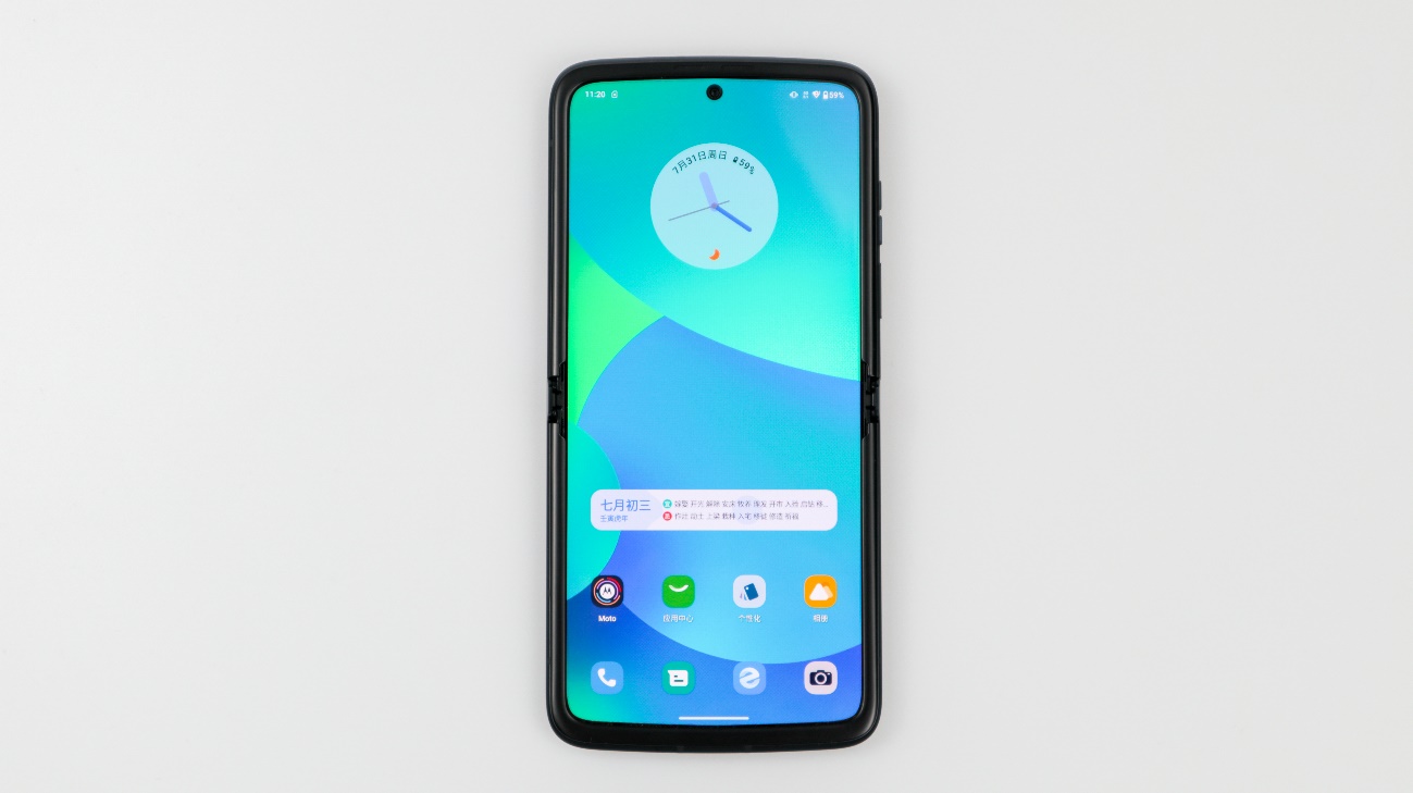 折叠屏新品motorazr2022,moto折叠屏razr2023发布会