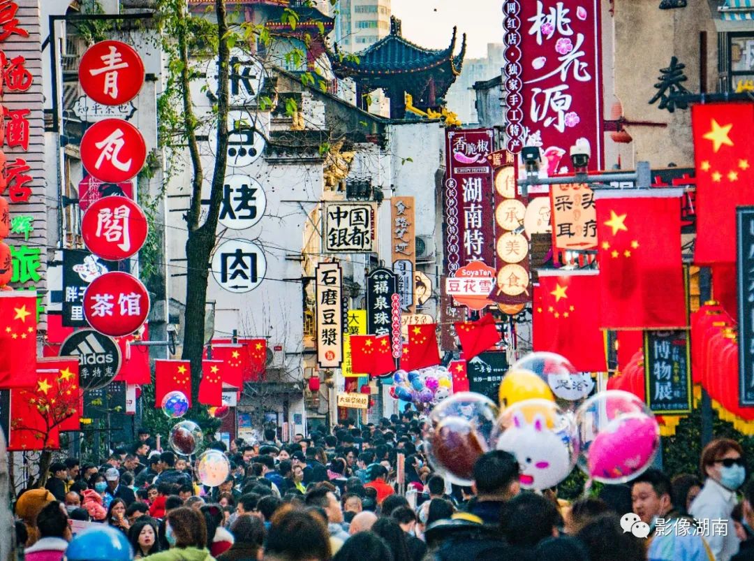 长沙网红打卡地好玩的地方,长沙网红打卡墙在何位置