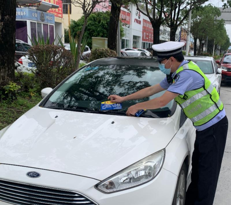 涵江违停怎么不罚款,黄格线违停抓拍条件