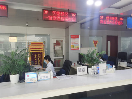 德州天衢新区高质量发展,德州天衢新区和运河经济开发区