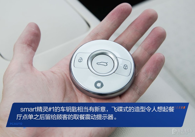 smart四门跑高速真实感受,smart19款提速