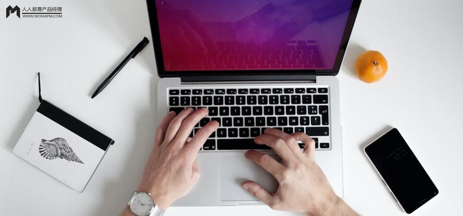 中台实战之商品服务中心设计（上）