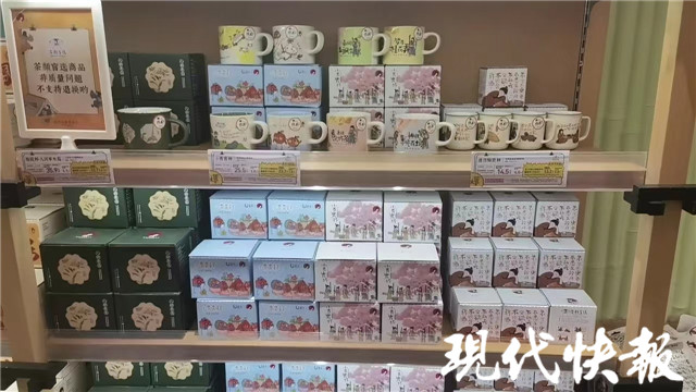 南京茶颜悦色奶茶,茶颜悦色南京店