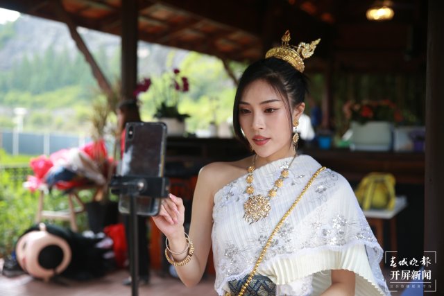 好消息泰国,好消息泰国版