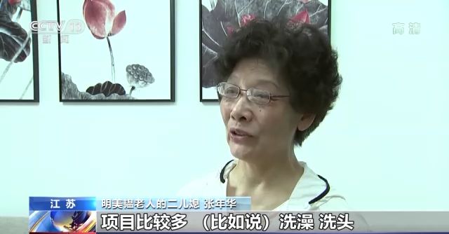 什么是长护险,什么是长护险数据