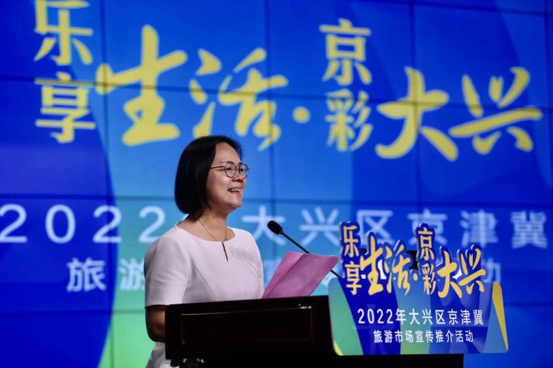 京津冀推出5条冬季精品旅游线路,北京旅游攻略大兴区