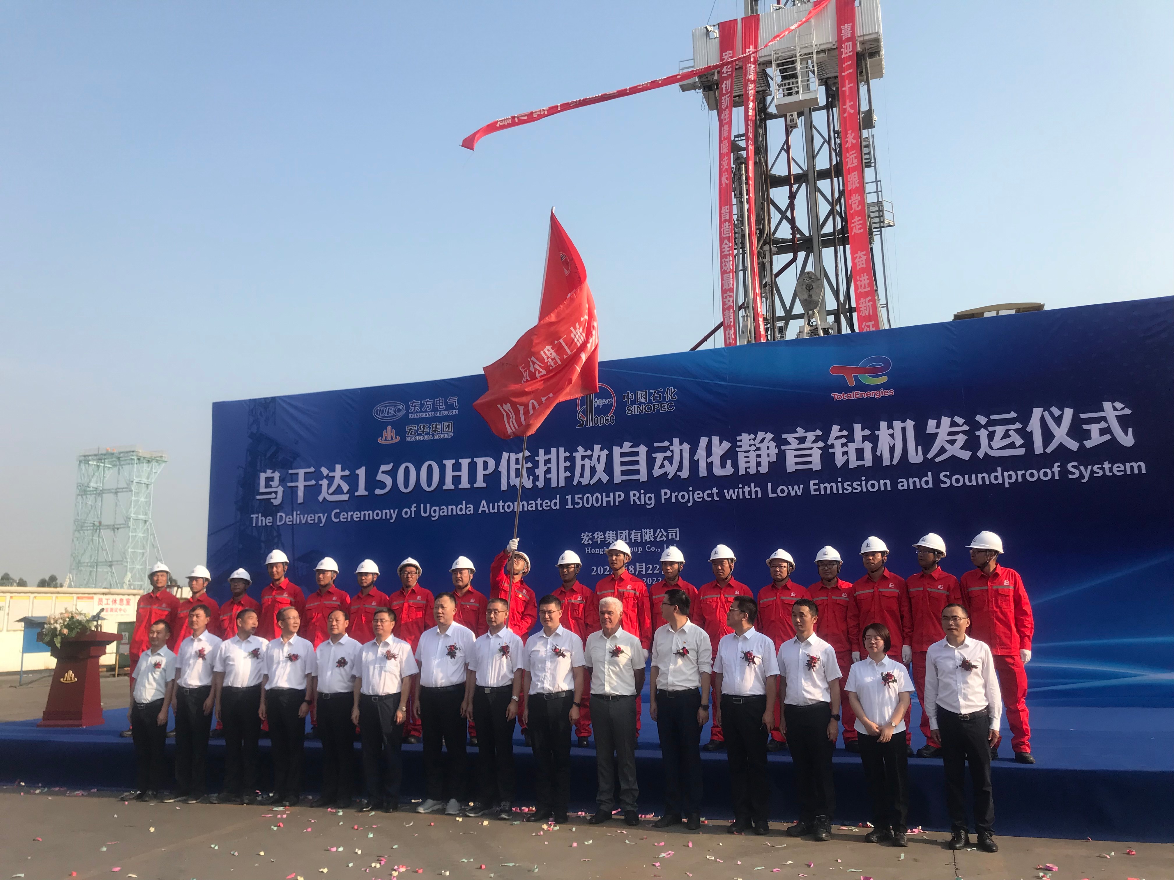 四川造！首套国产超静音智能钻机发往非洲