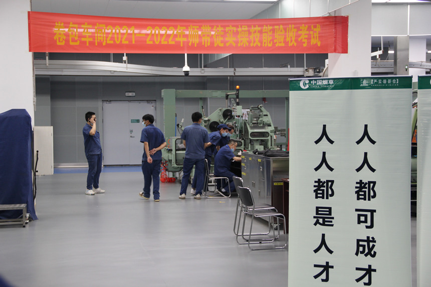 “五创五红”赋能“红烟最红”