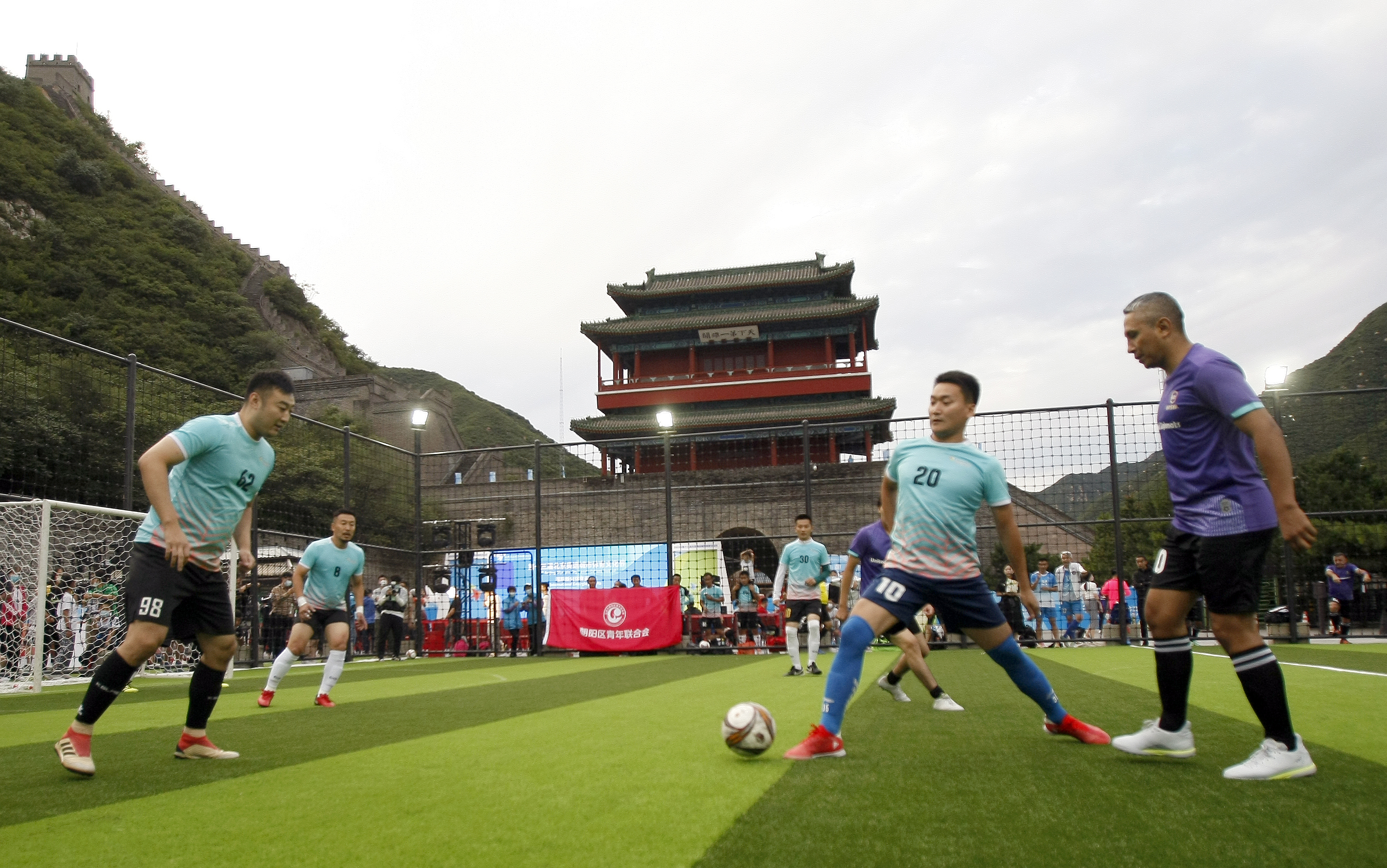 八达岭长城外国政要,多国驻华使节张家口赛区