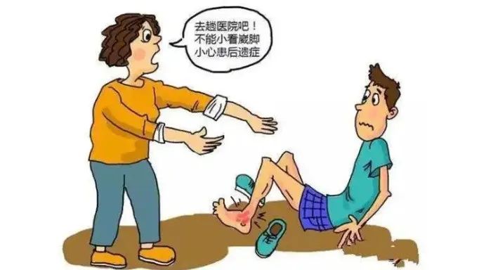 为什么医生总是扭脚,习惯性扭脚会怎样