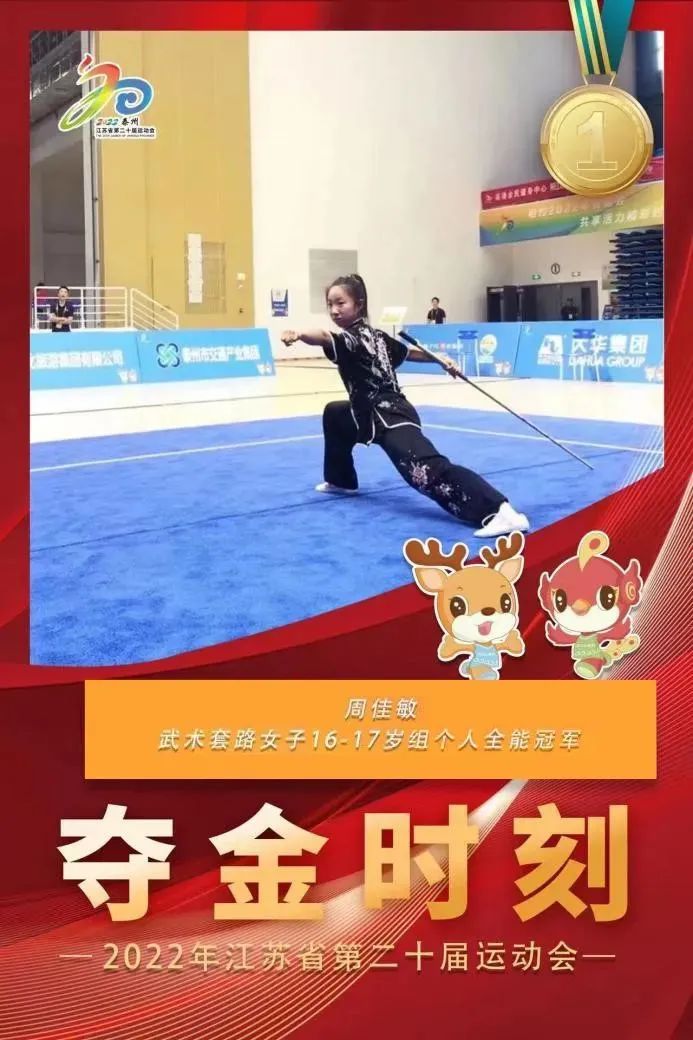 江阴加油站加油视频,江阴加油优惠