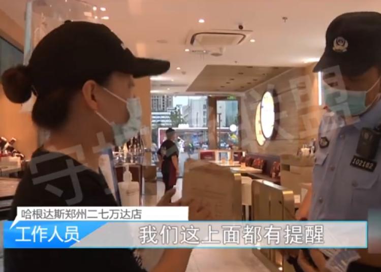 男童拆冰淇淋蛋糕被干冰炸伤，商家：我们不承担任何责任！网友疑惑，干冰究竟为何会爆炸？