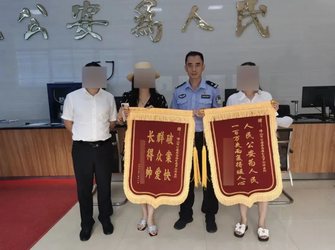 有的微信群一点就退出,瞬间退出微信群