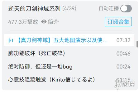 一款鸽了公测的“VR游戏”，玩家自己把它做了出来