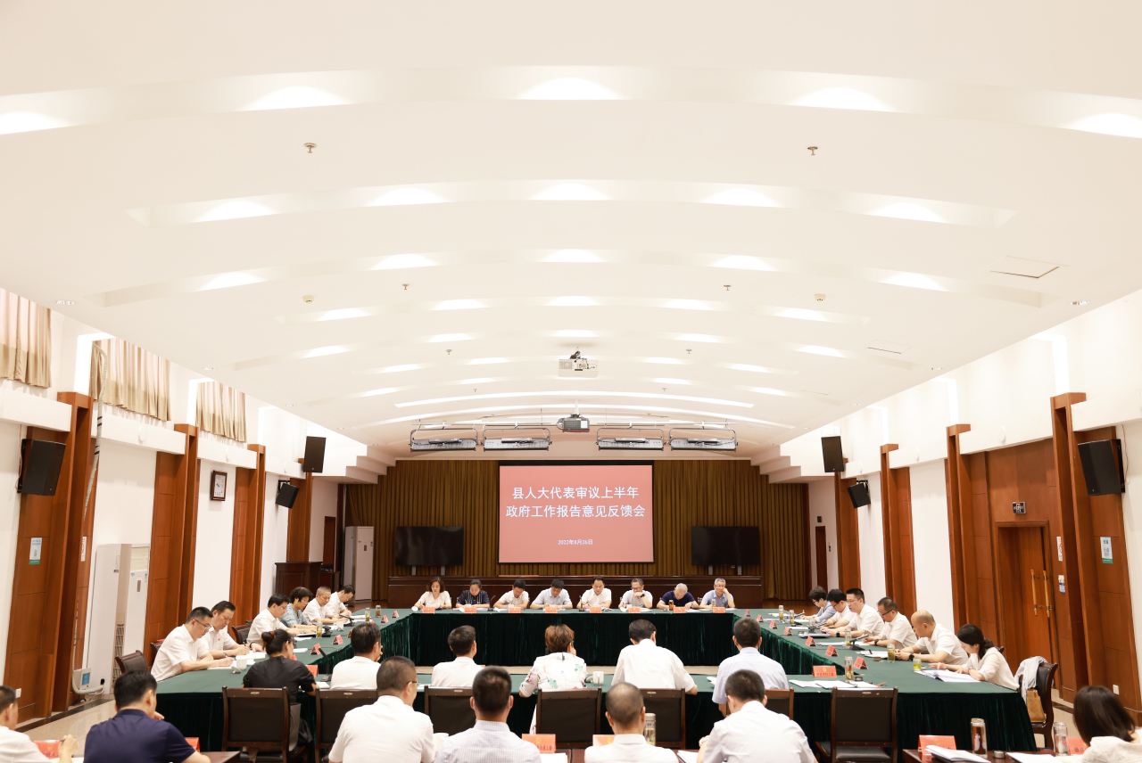 嘉善县政府工作报告,2018嘉善政府工作报告