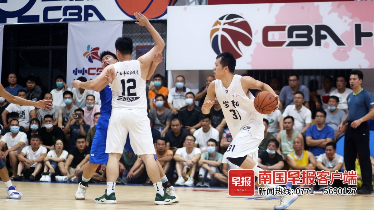 里三层外三层的视频,里三层外三层的战役