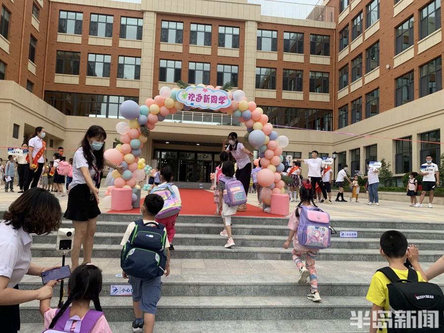 回家啦！镇江路小学焕新归来，处处高大上，科技范儿十足