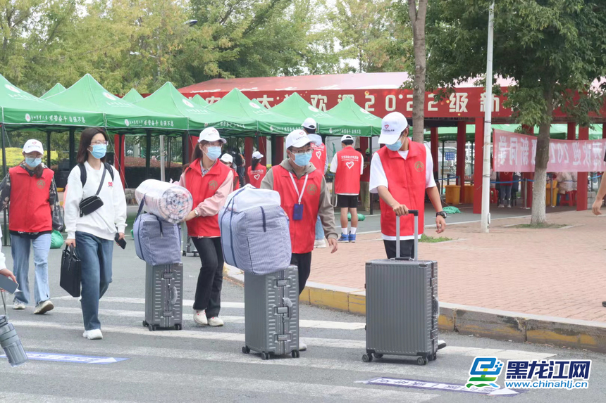 东北农业大学迎新典礼,中国农业大学开学迎新