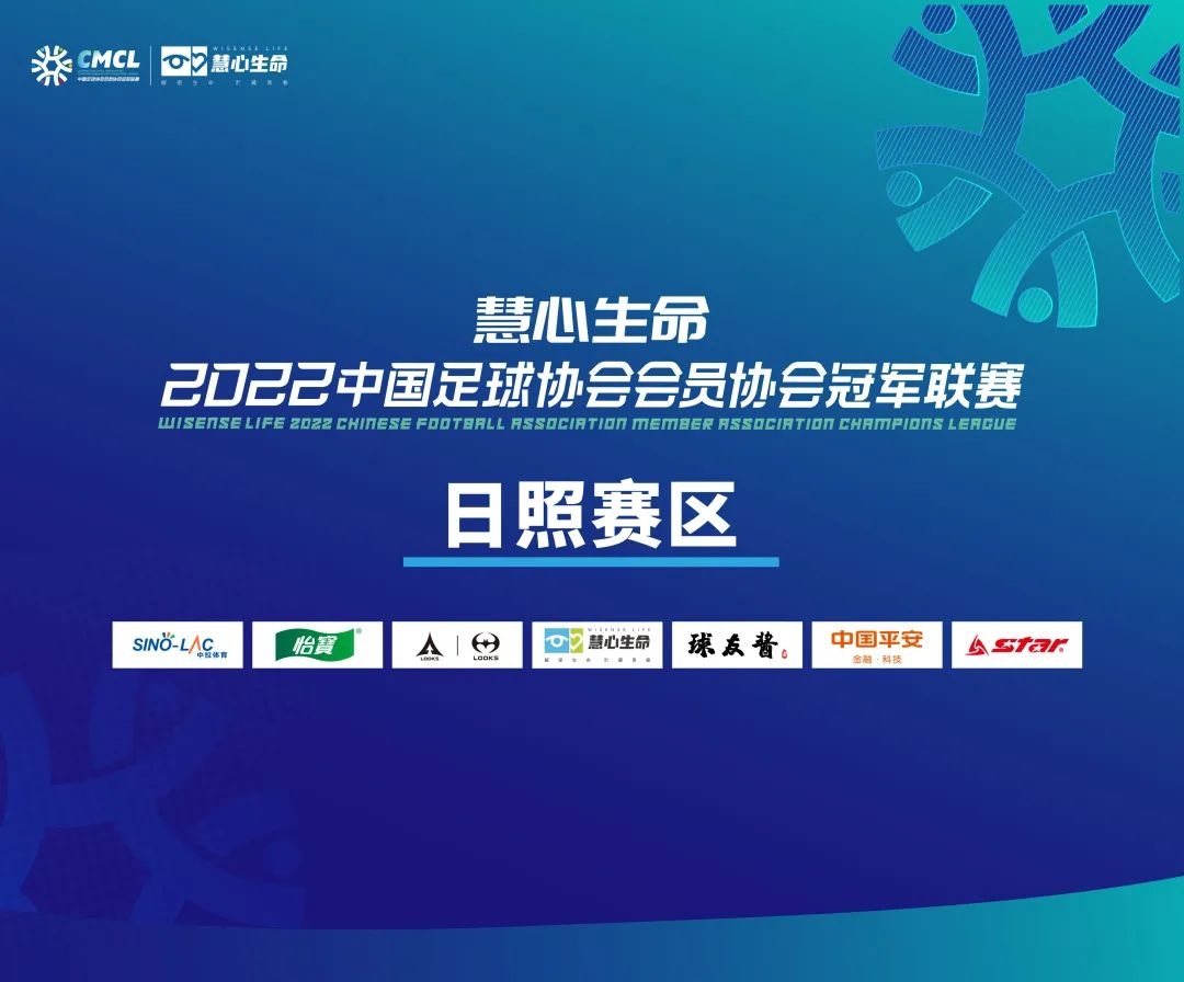 又一届全国篮球比赛,近期有什么足球国际赛