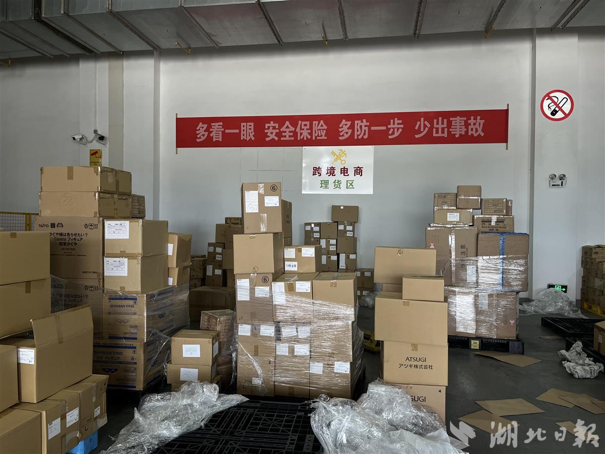 湖北进口清关流程步骤,湖北进口水果清关资料