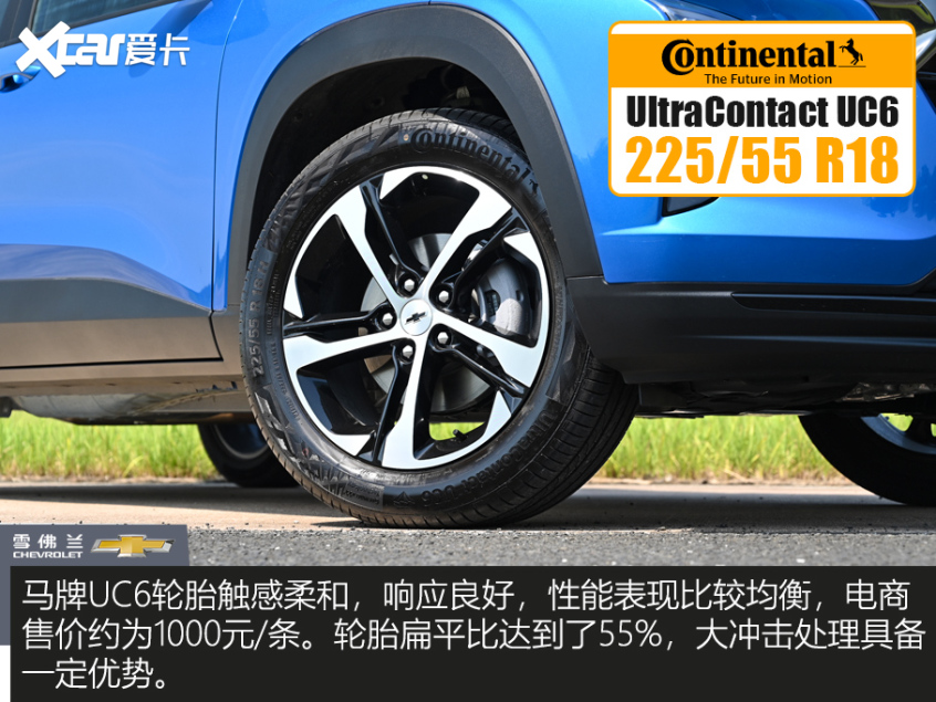 雪佛兰科迈罗seeker街拍,雪佛兰星迈罗seeker新款售价