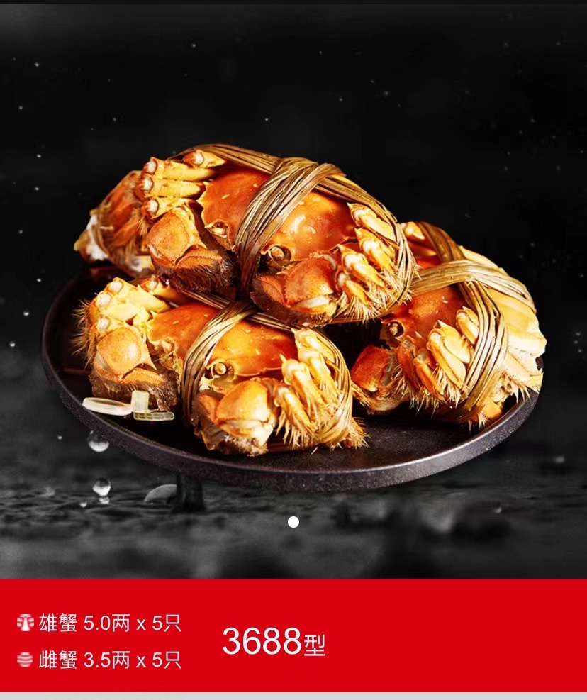 今年大闸蟹为什么这么便宜,吃大闸蟹最好的季节来了