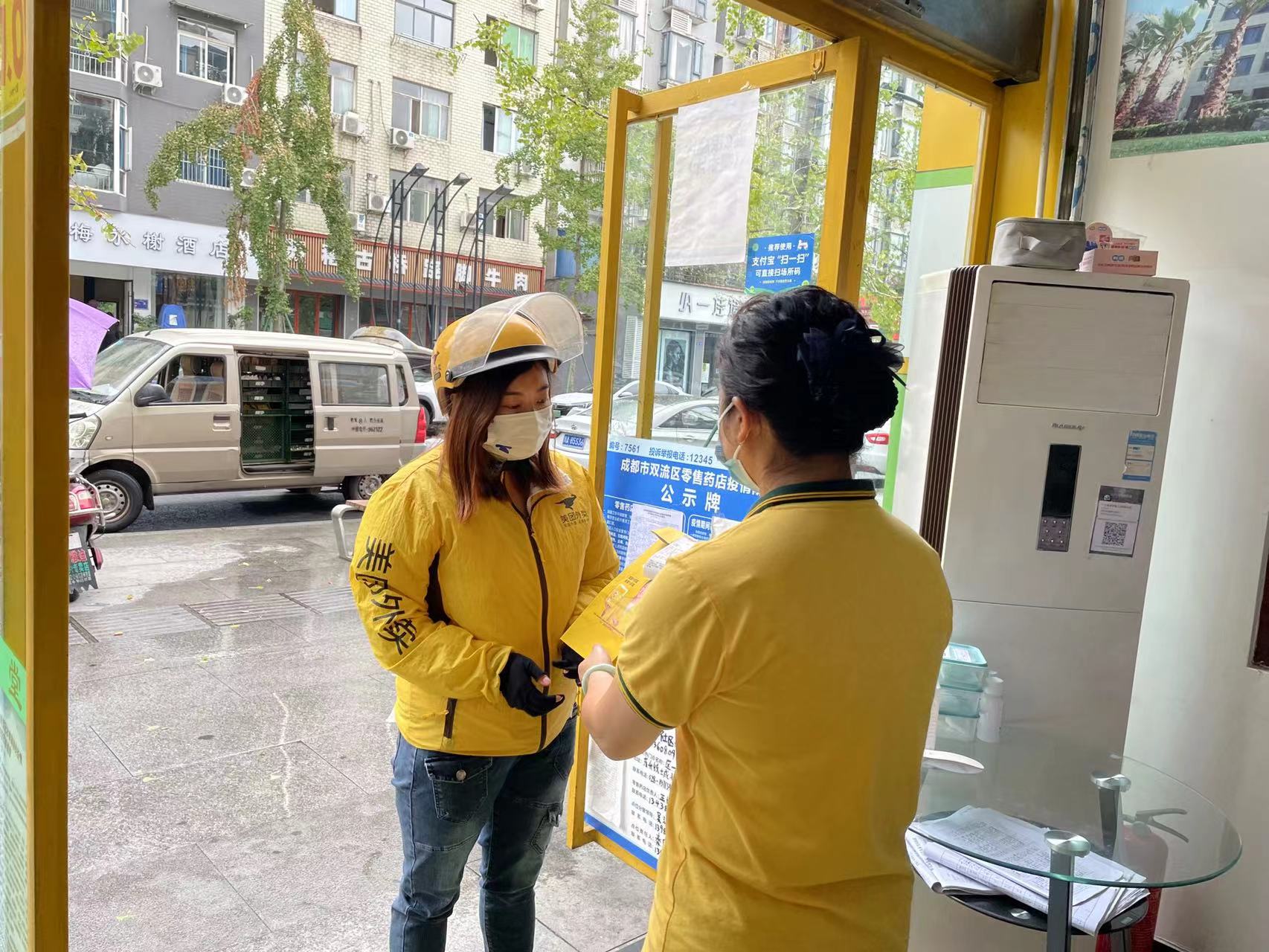 线上购药哪个平台便宜,线上购买药平台