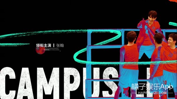 张翰演霸总为什么那么油腻,张翰油腻霸总名场面合集