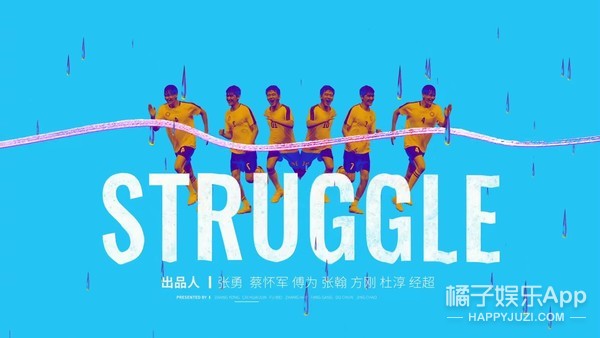 张翰演霸总为什么那么油腻,张翰油腻霸总名场面合集