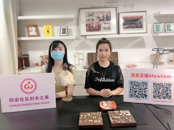 她创办平台把手艺传给3万人，学员开网店月入四五千元