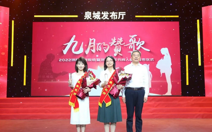 2019最美教师济南公示,2021年济南市教书育人楷模