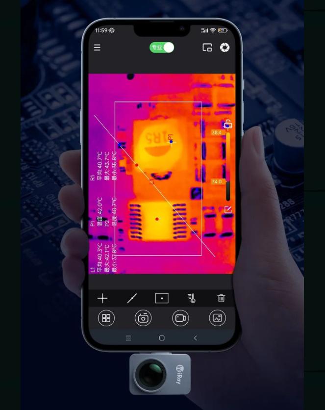 酒店如何检查是否有针孔,用红外摄像头检查针孔摄像头