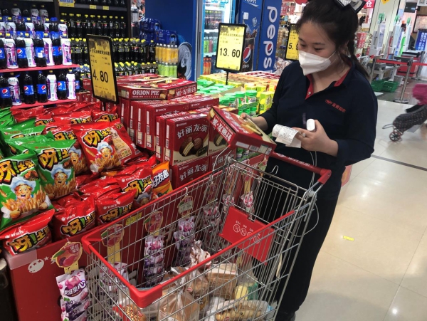 特别观察,特别观察组