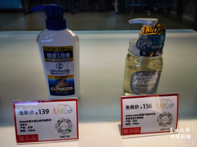 七彩云南乐购,七彩云南第一店