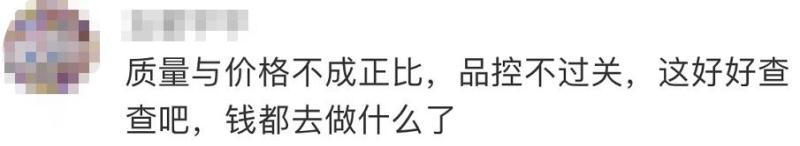 揭秘大品牌代工厂 (大牌代工厂揭秘)