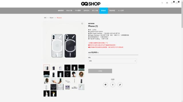 nothingphone1有什么黑科技,nothingphone1详细测评