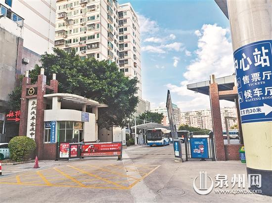 泉州客运中心站地图,泉州客运中心站以前视频