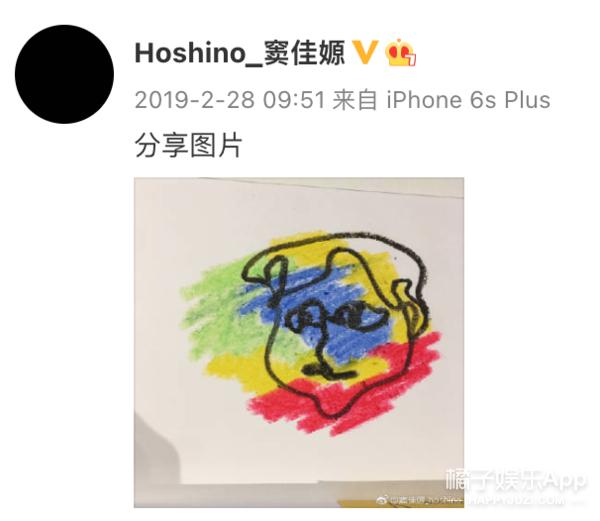 窦唯女儿窦佳嫄,窦唯二女儿窦佳嫄视频